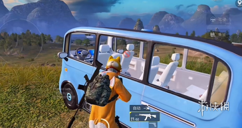 和平精英游戏运营商对待和平精英辅助的反作弊